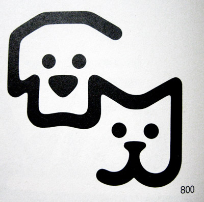 humane designspiration  immobilienlogo pileup saxofon donahue